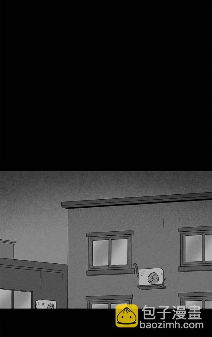 [第202话] 缝痣鬼 58