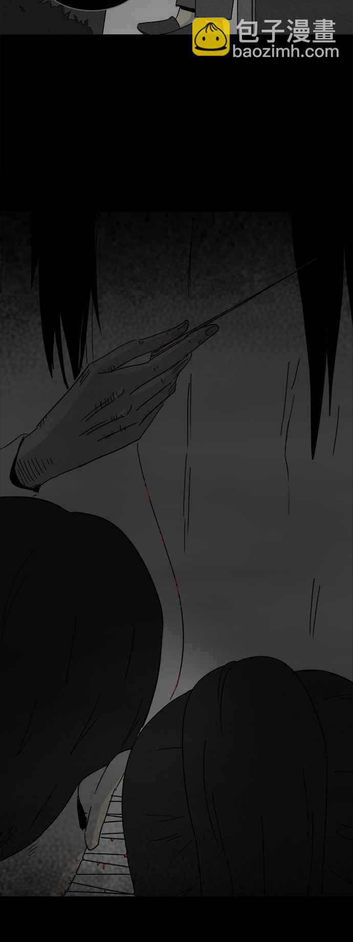 [第204话] 缝痣鬼 731
