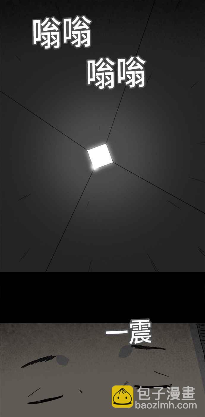 [第205话] Sence Box 11