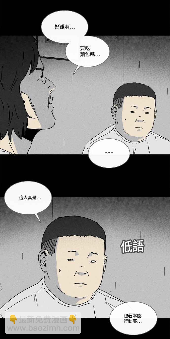 [第205话] Sence Box 120