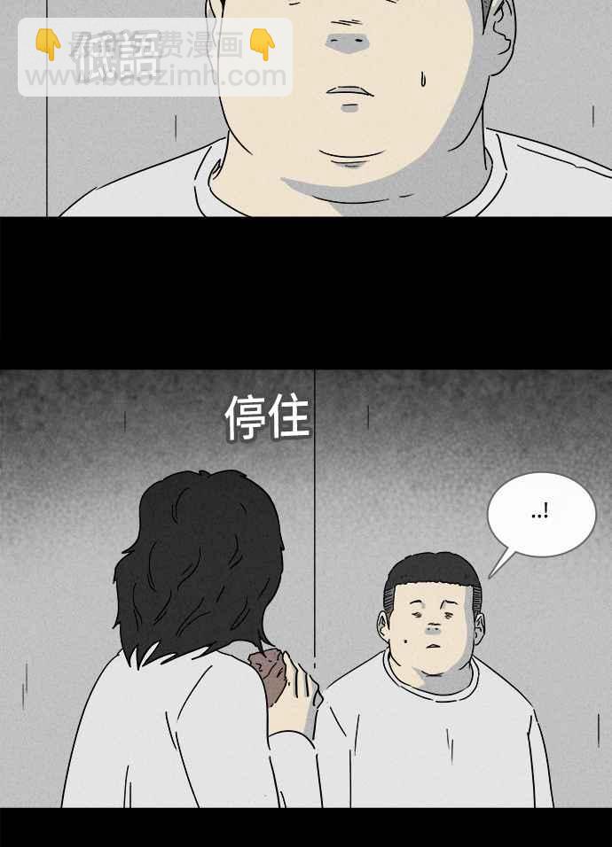 [第205话] Sence Box 126