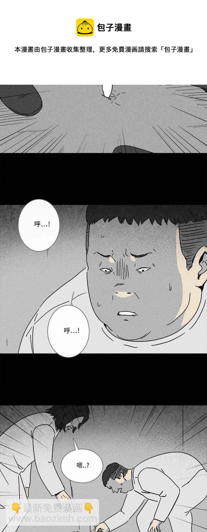[第206话] Sence Box 211