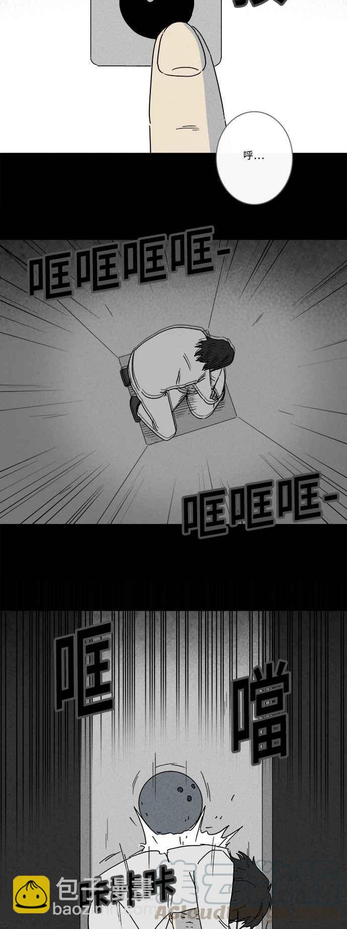 [第206话] Sence Box 218