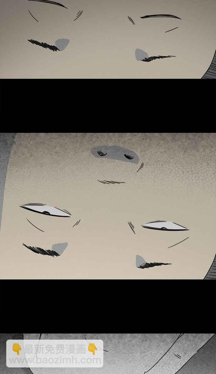 [第206话] Sence Box 223