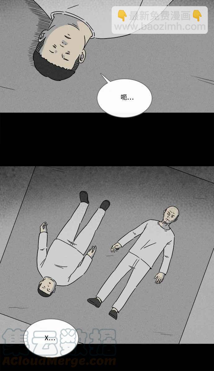 [第206话] Sence Box 224