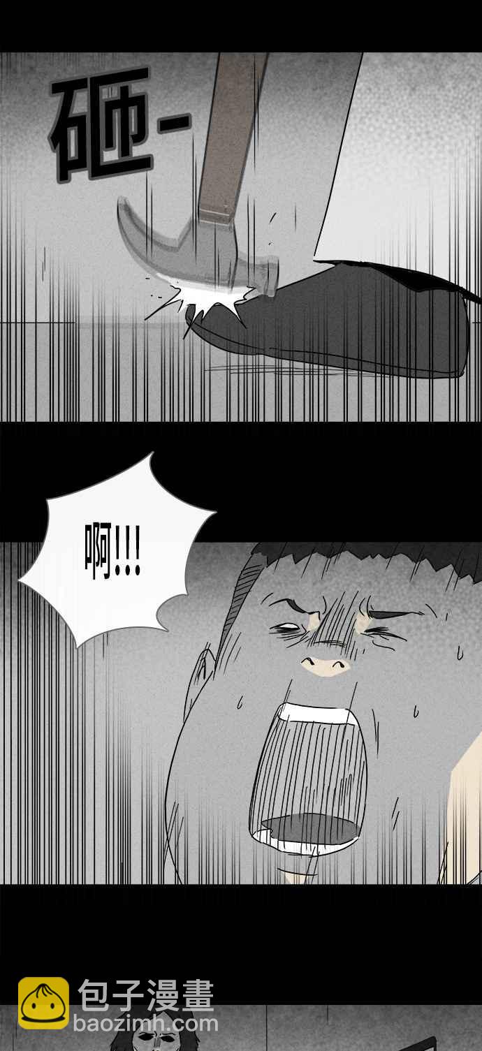 [第206话] Sence Box 25