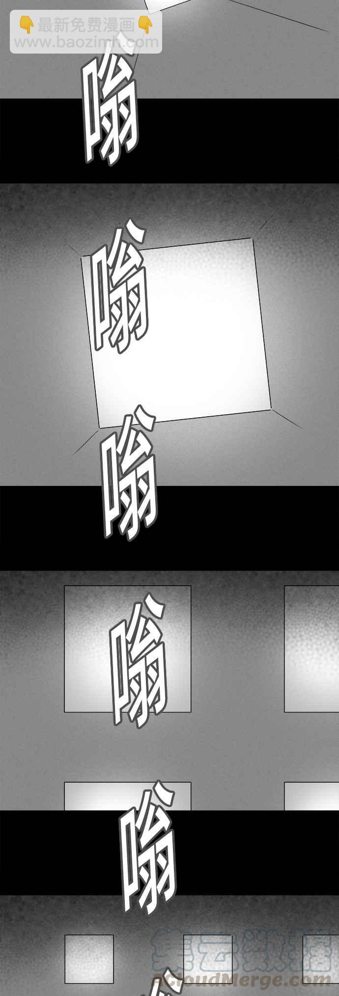 [第207话] Sence Box 36