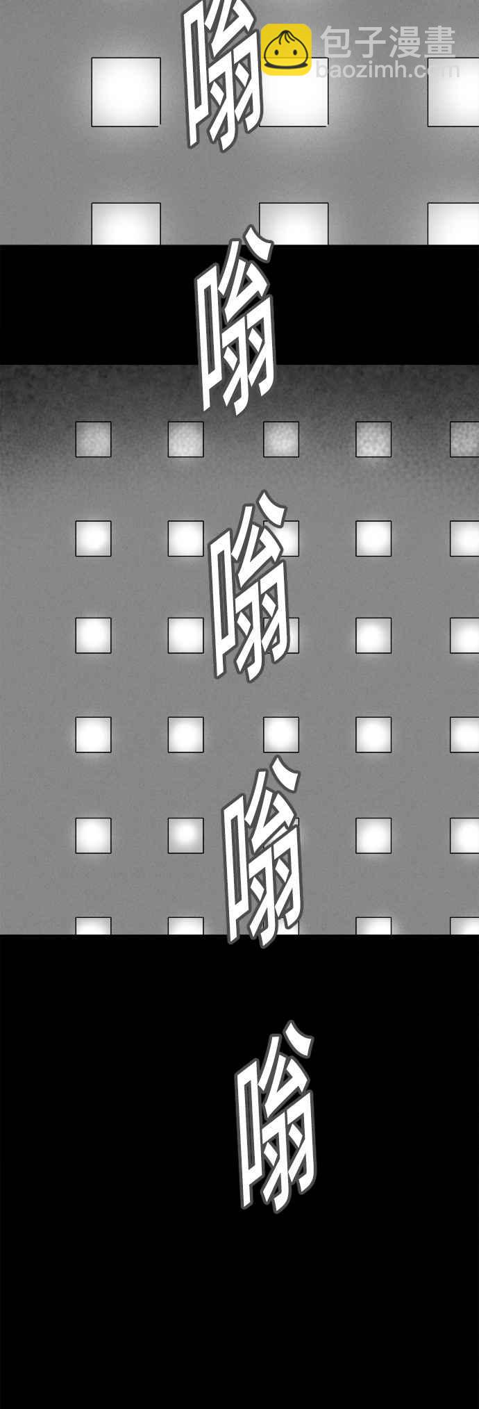 [第207话] Sence Box 37