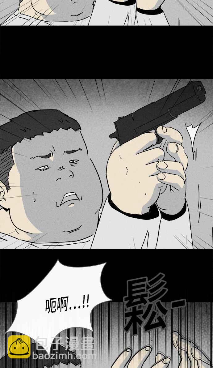 [第208话] Sence Box 419