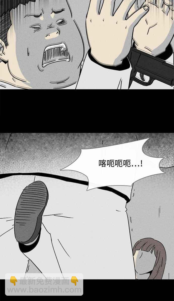 [第208话] Sence Box 420