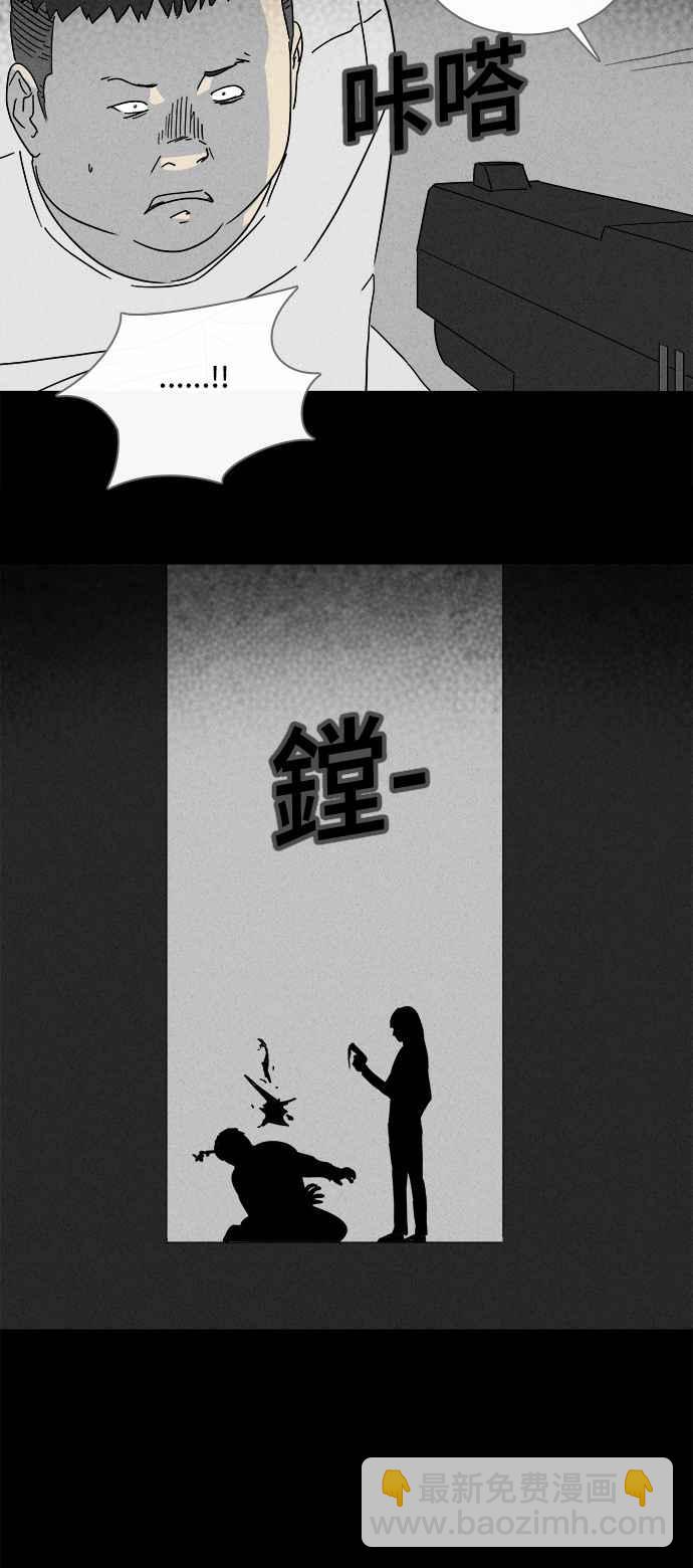 [第208话] Sence Box 422