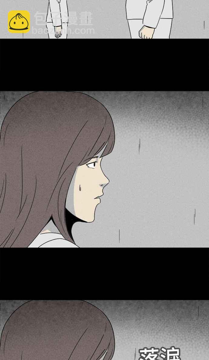 [第208话] Sence Box 48