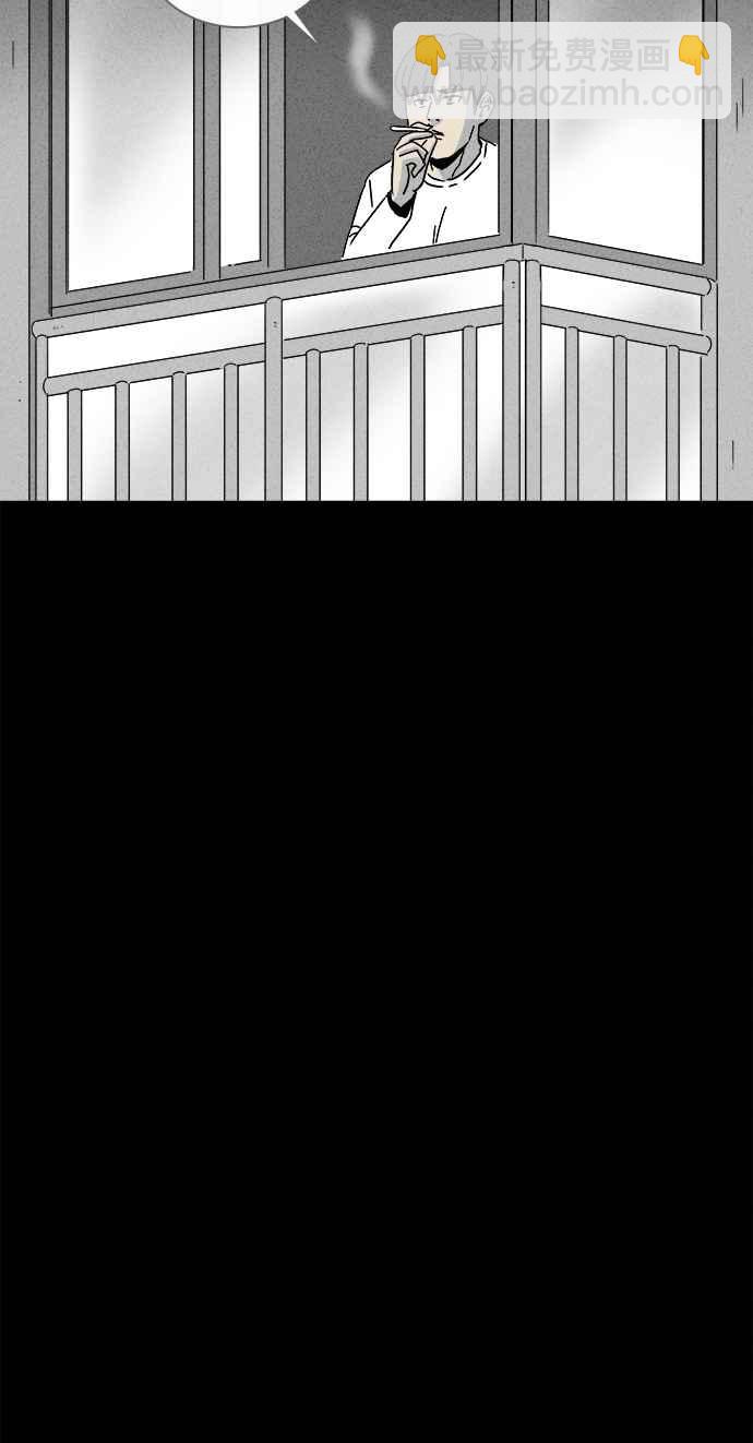 [第209话] 头发 119