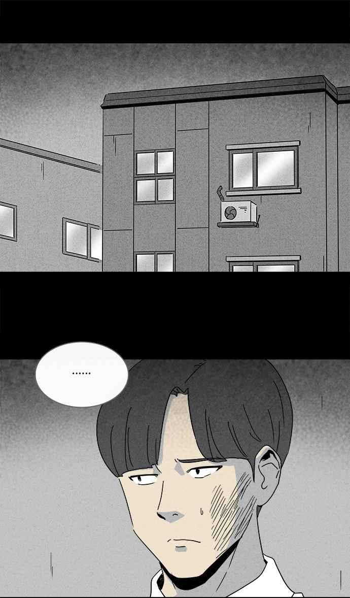 [第210话] 头发 21