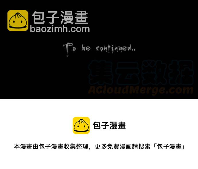 [第210话] 头发 227