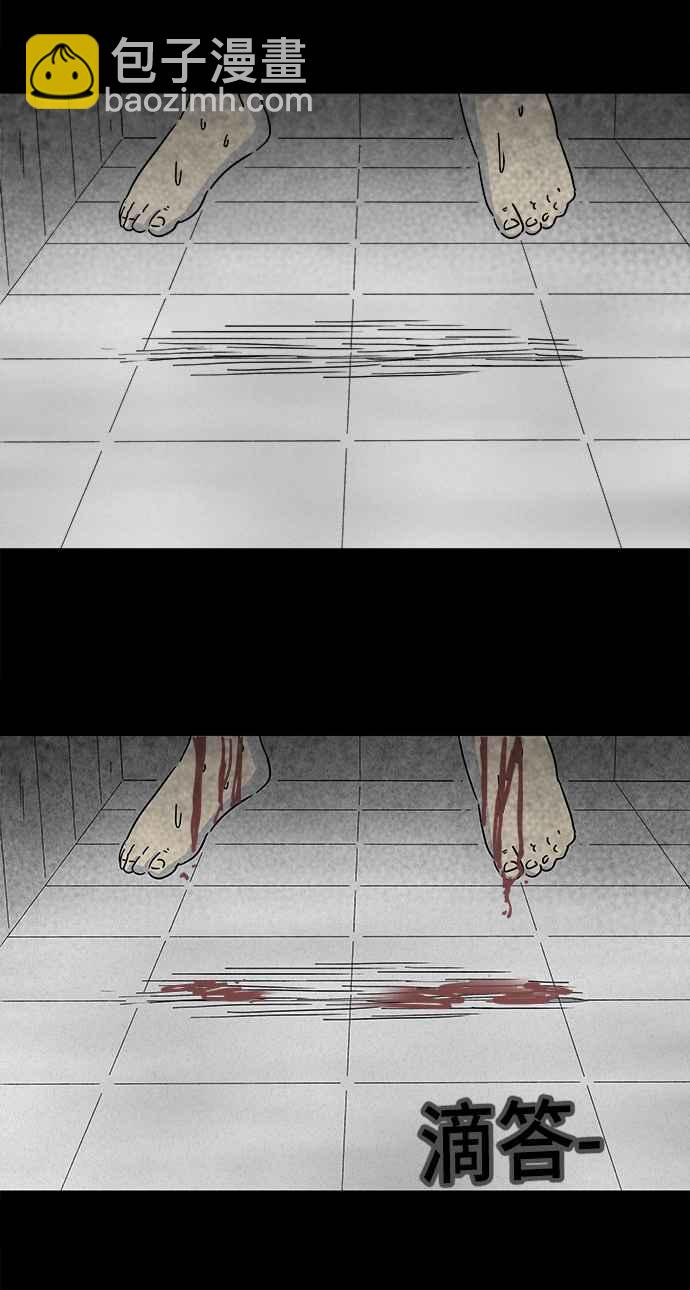[第211话] 头发 325
