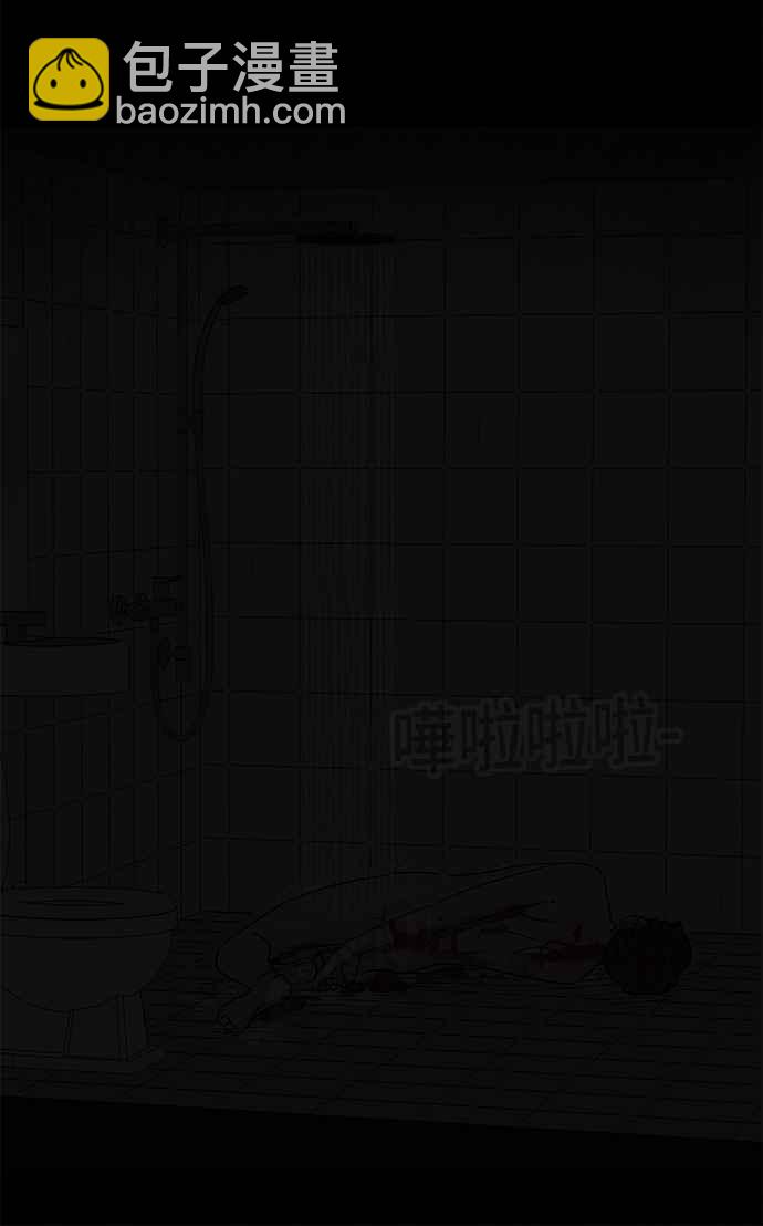 [第211话] 头发 332