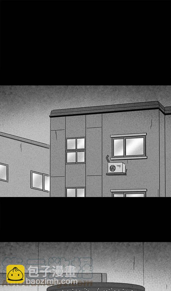 [第211话] 头发 36