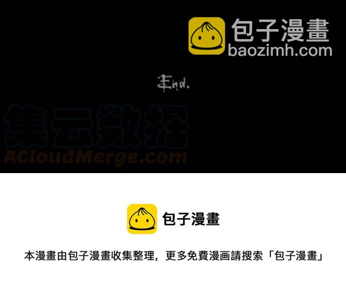 [第214话] More Days 336