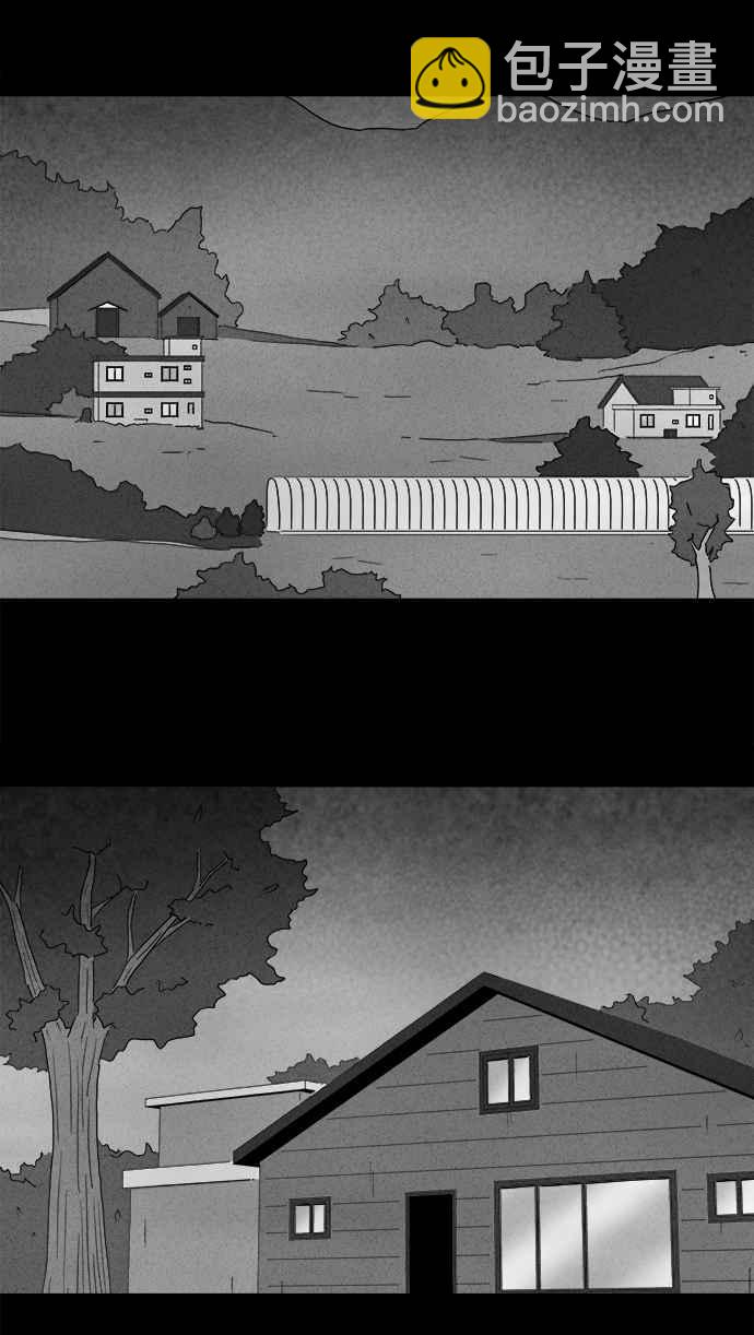 [第217话] 监禁 11