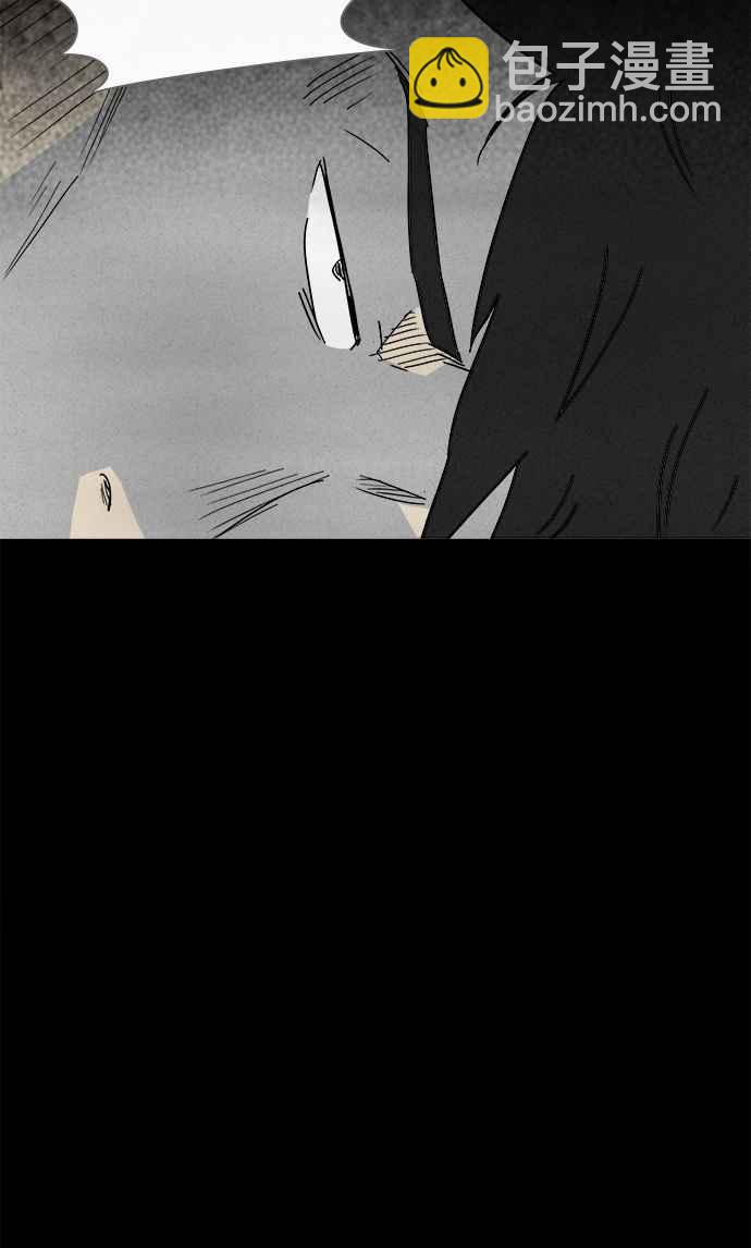 [第217话] 监禁 113
