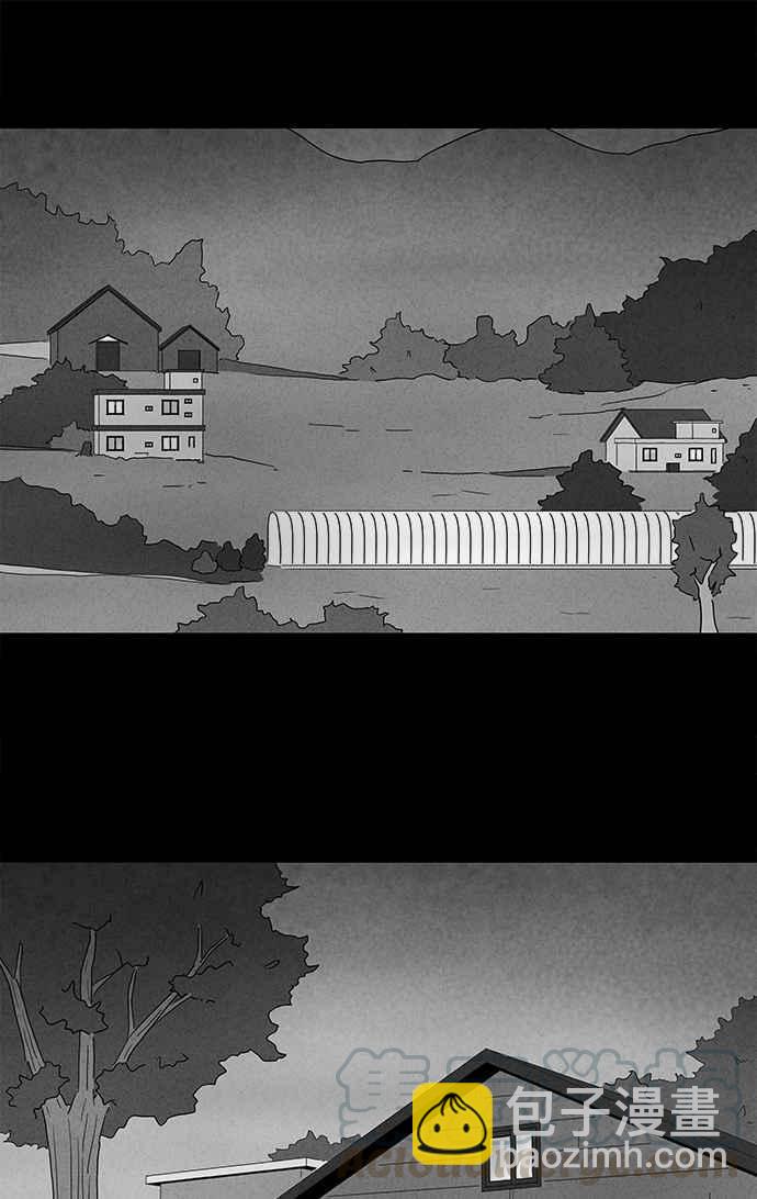 [第218话] 监禁 26