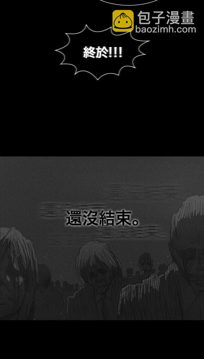 你在等我吗？3