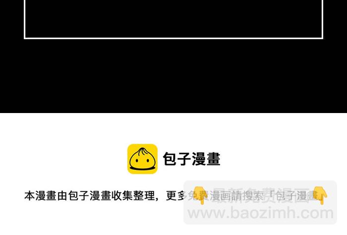 你在等我吗？5