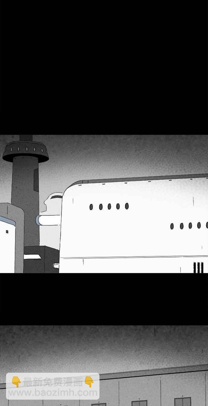 [第221话] 比赛 119