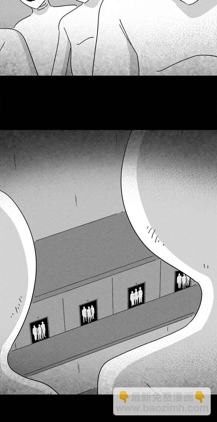 [第221话] 比赛 122