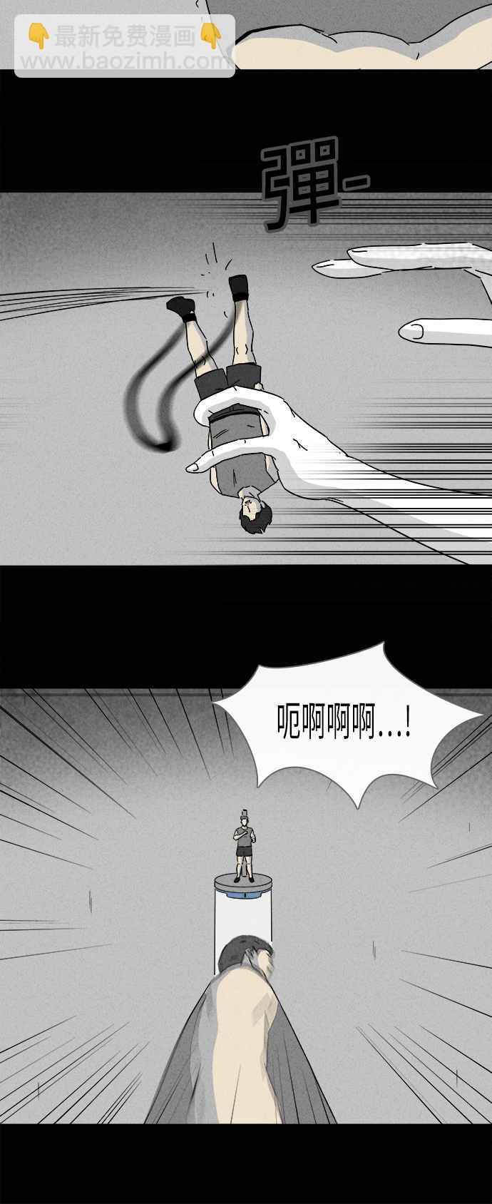 [第222话] 比赛 216