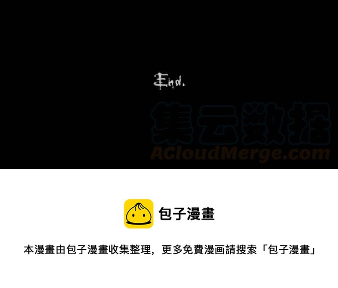 [第222话] 比赛 221