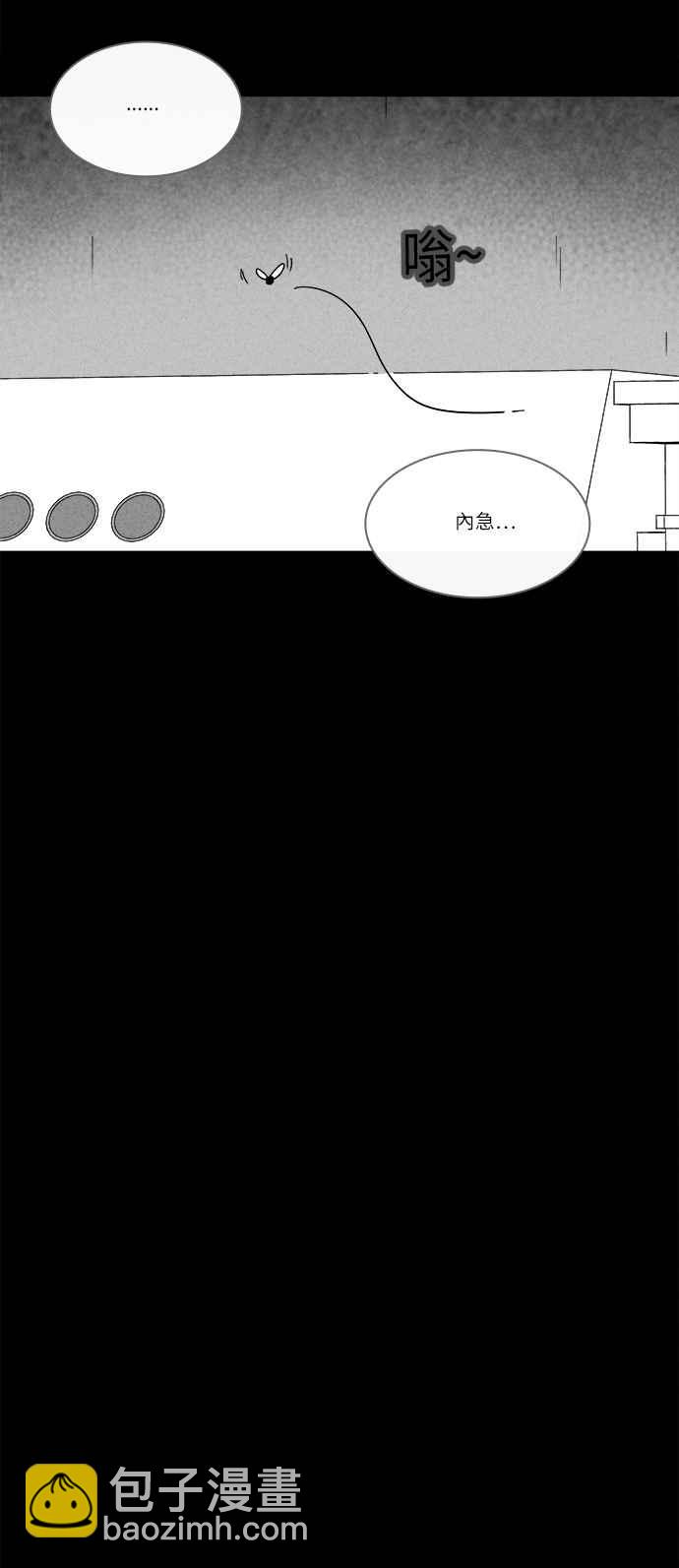 [第224话] 奇怪医院 222
