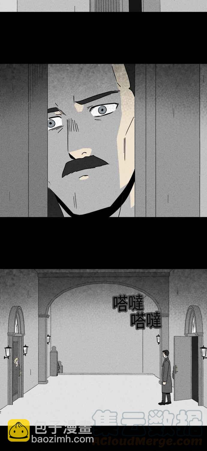 [第231话] 人肉玄关 412