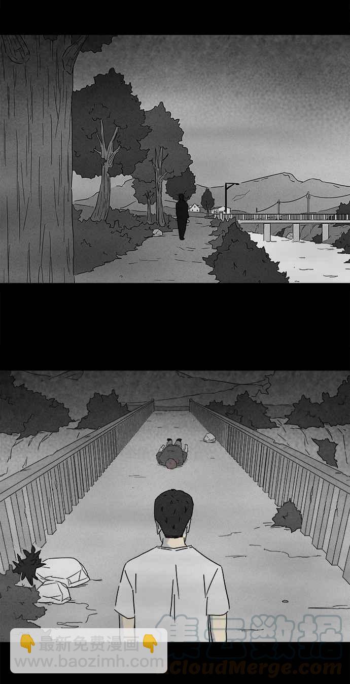 [第236话] 朋友 215