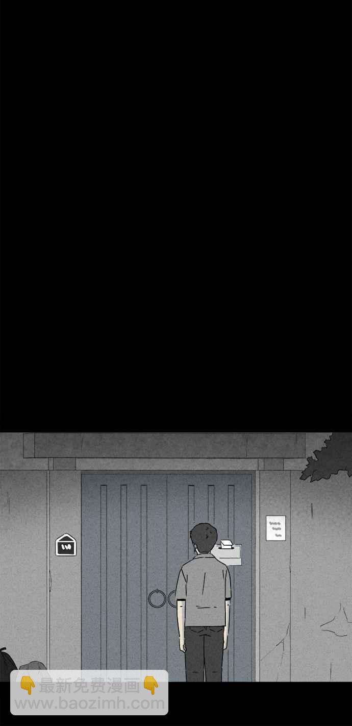 [第238话] 西瓜 116