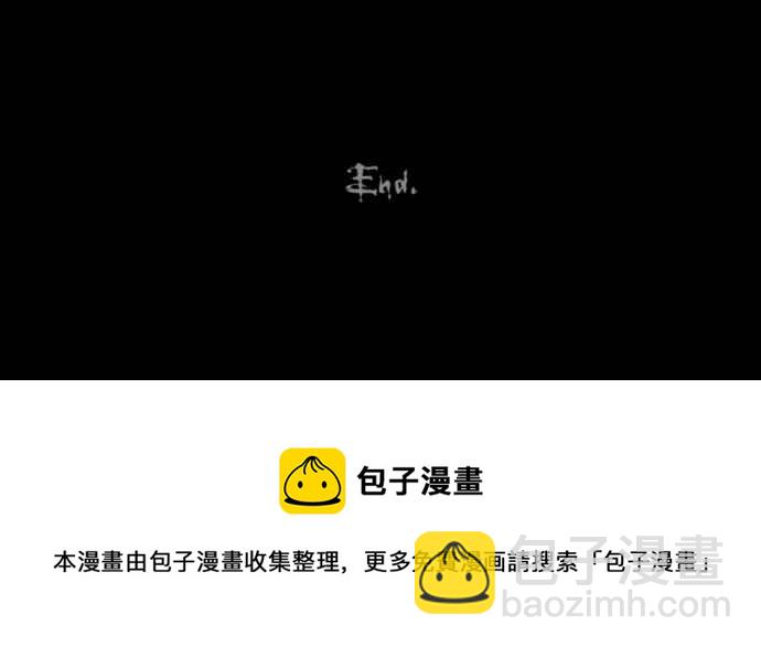 [第239话] 西瓜 225