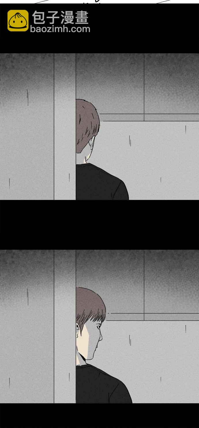 [第239话] 西瓜 24