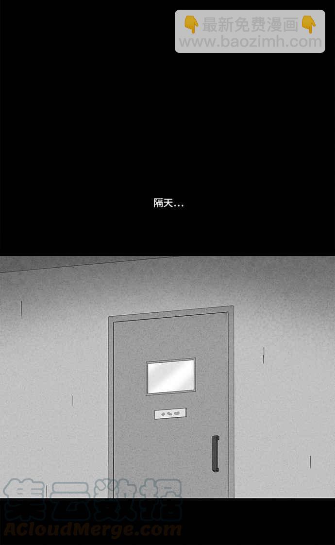 [第241话] 脑污染 215