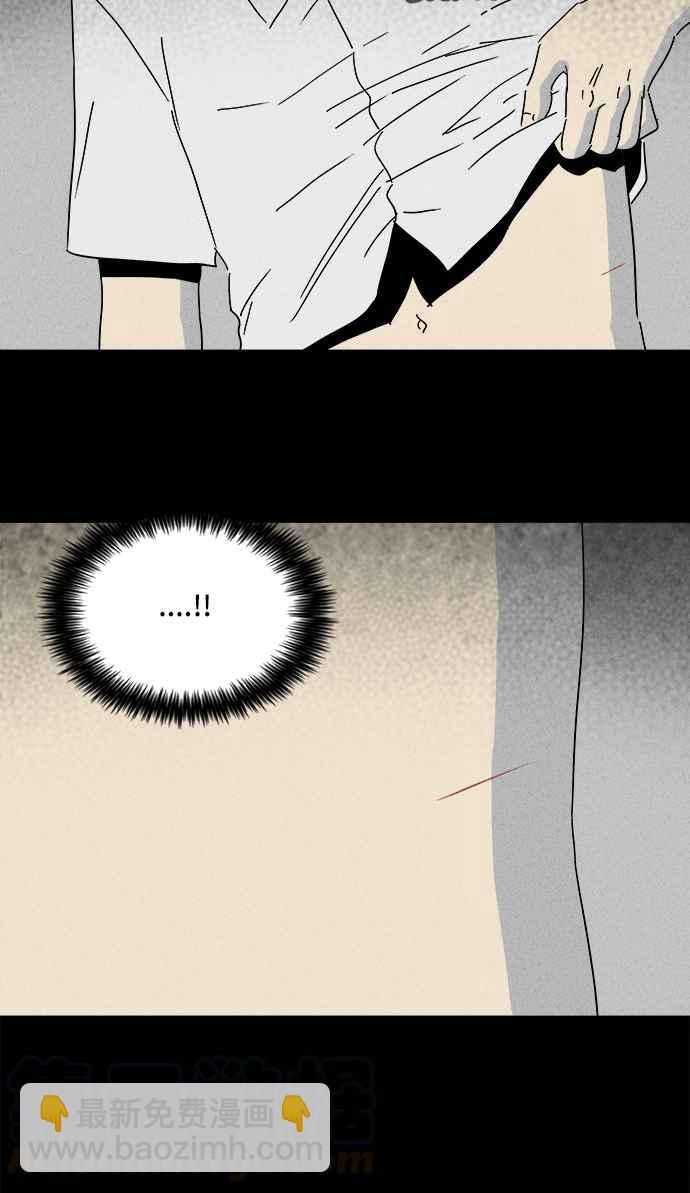 [第241话] 脑污染 29