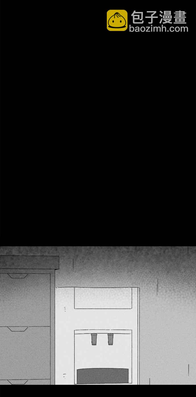 [第242话] 脑污染 311