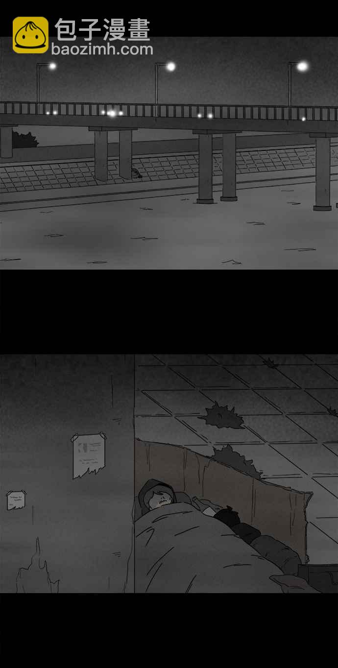 [第246话] 少年与杀人魔 11