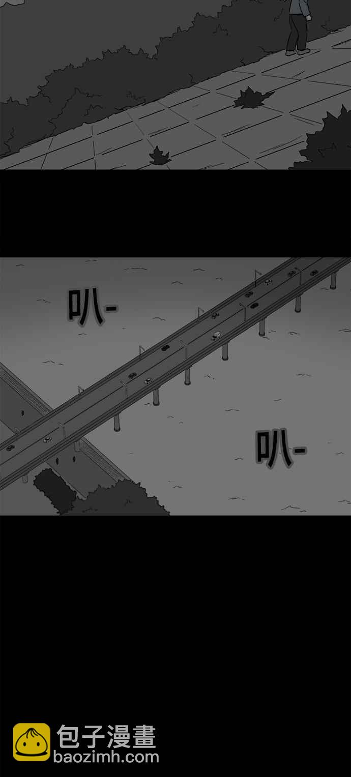 [第246话] 少年与杀人魔 17