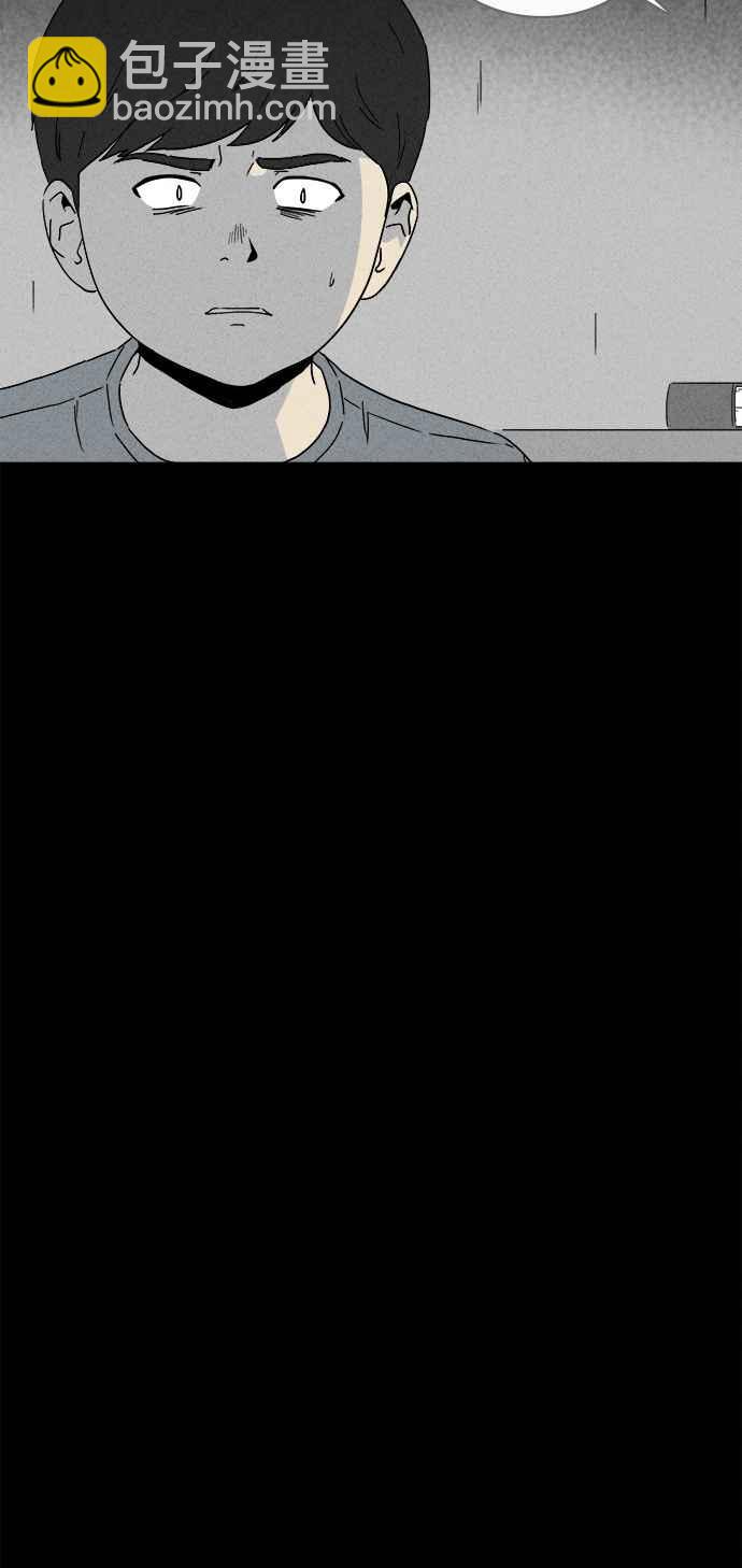 [第248话] 少年与杀人魔 311