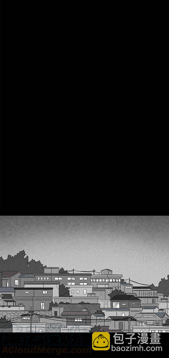 [第248话] 少年与杀人魔 312