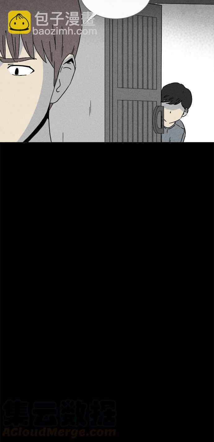[第248话] 少年与杀人魔 36