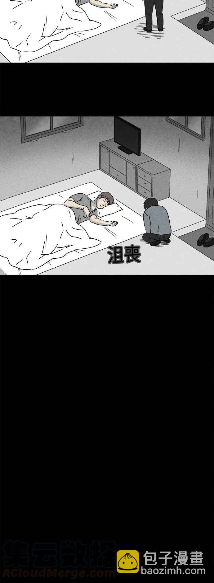 [第249话] 少年与杀人魔 415