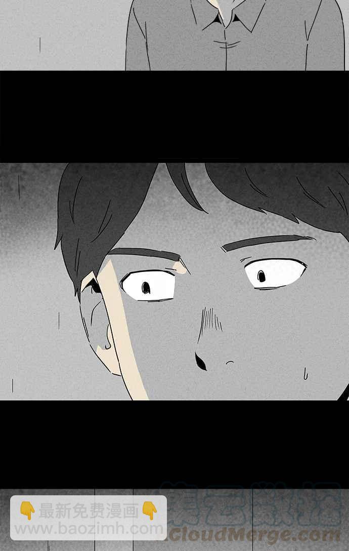 [第253话] 体裁别怪谈 1212