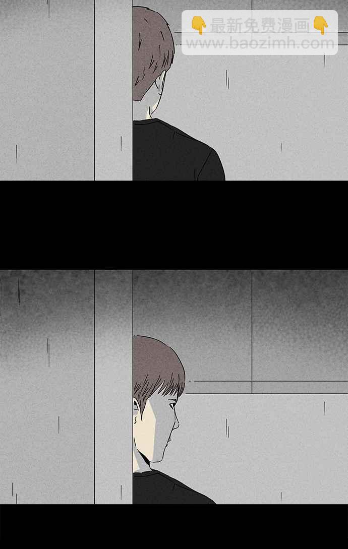 [第253话] 体裁别怪谈 1213