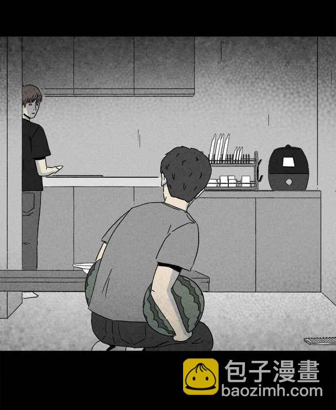 [第253话] 体裁别怪谈 1214